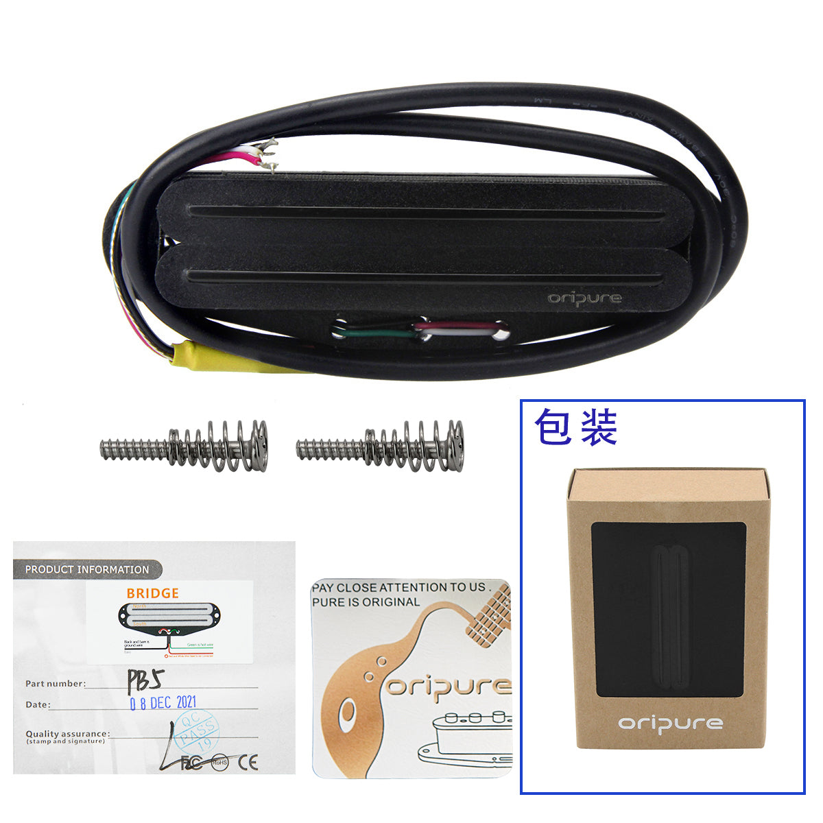 OriPure PB5 Alnico V Rail type Humbucker