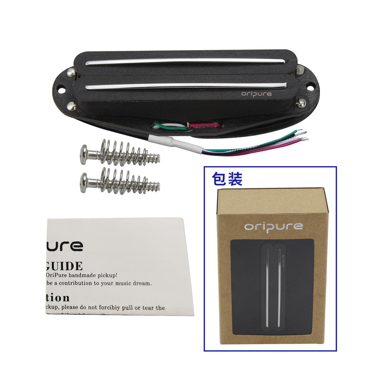 OriPure PB5 Alnico V Rail type Humbucker