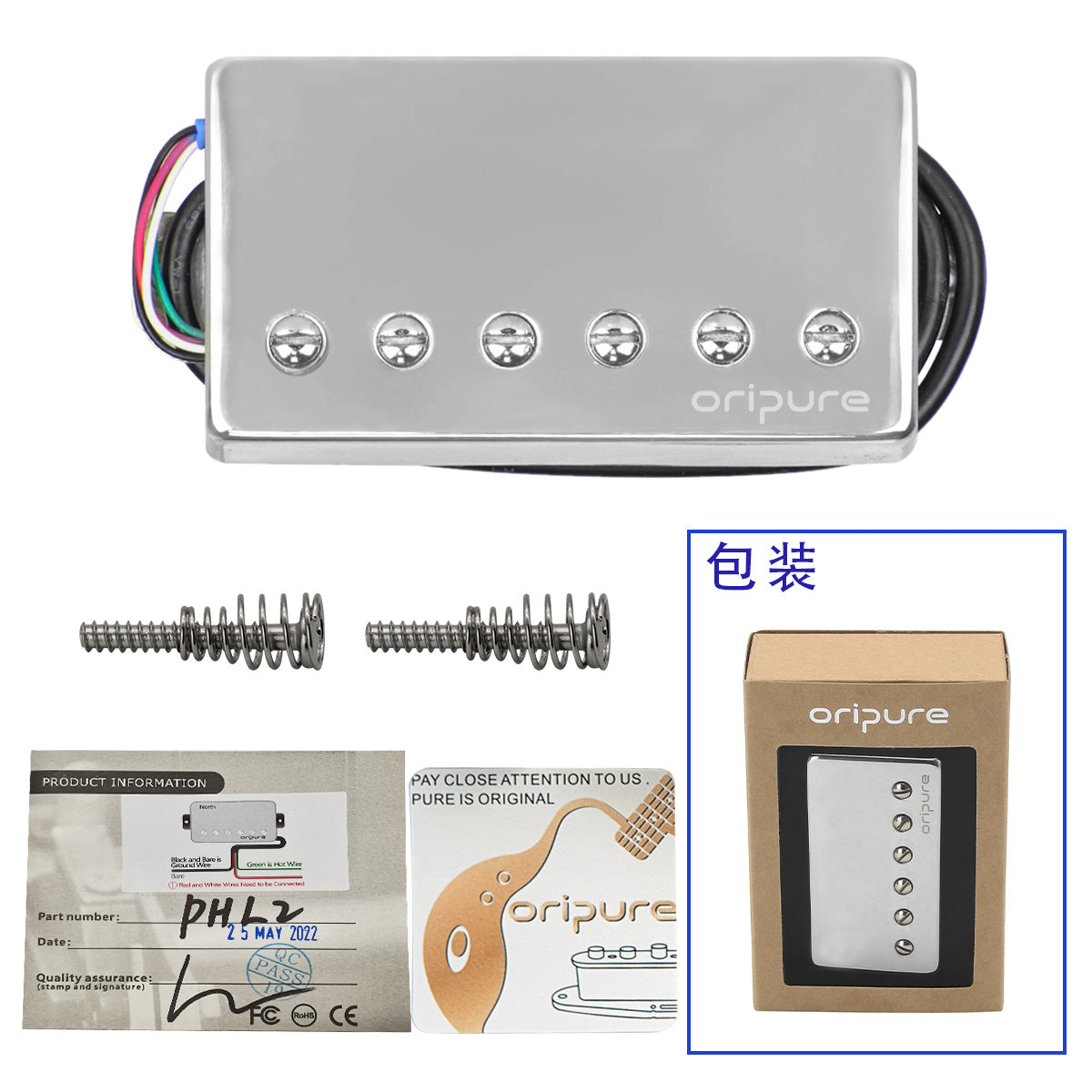 OriPure PHL2 Alnico II Chrome Cover Humbucker Pickup, Neck/Bridge/Matched Pairs